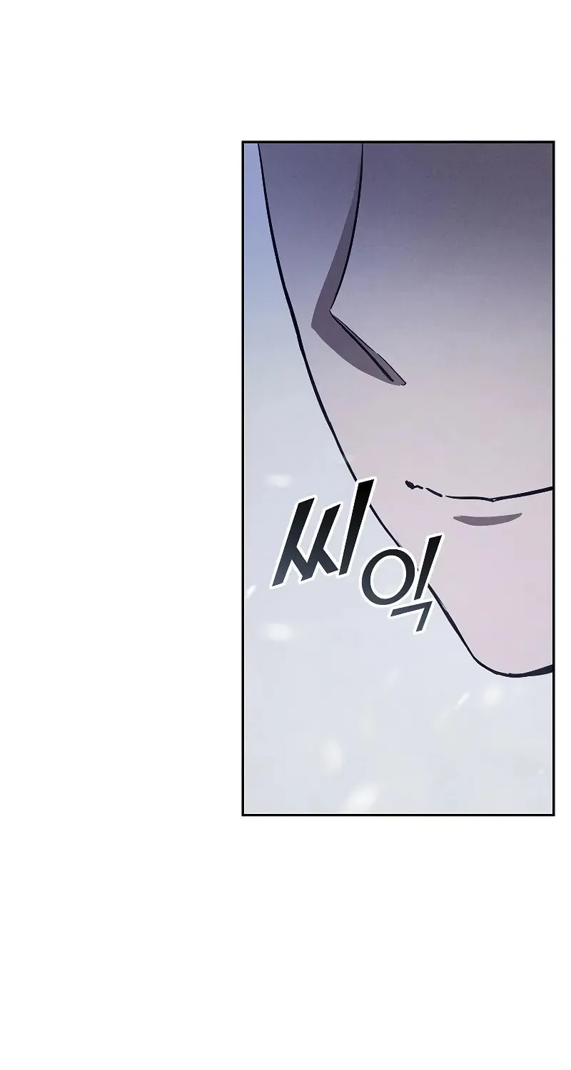 I Became the Successor of the Martial God Chapter 3 page 60 - 