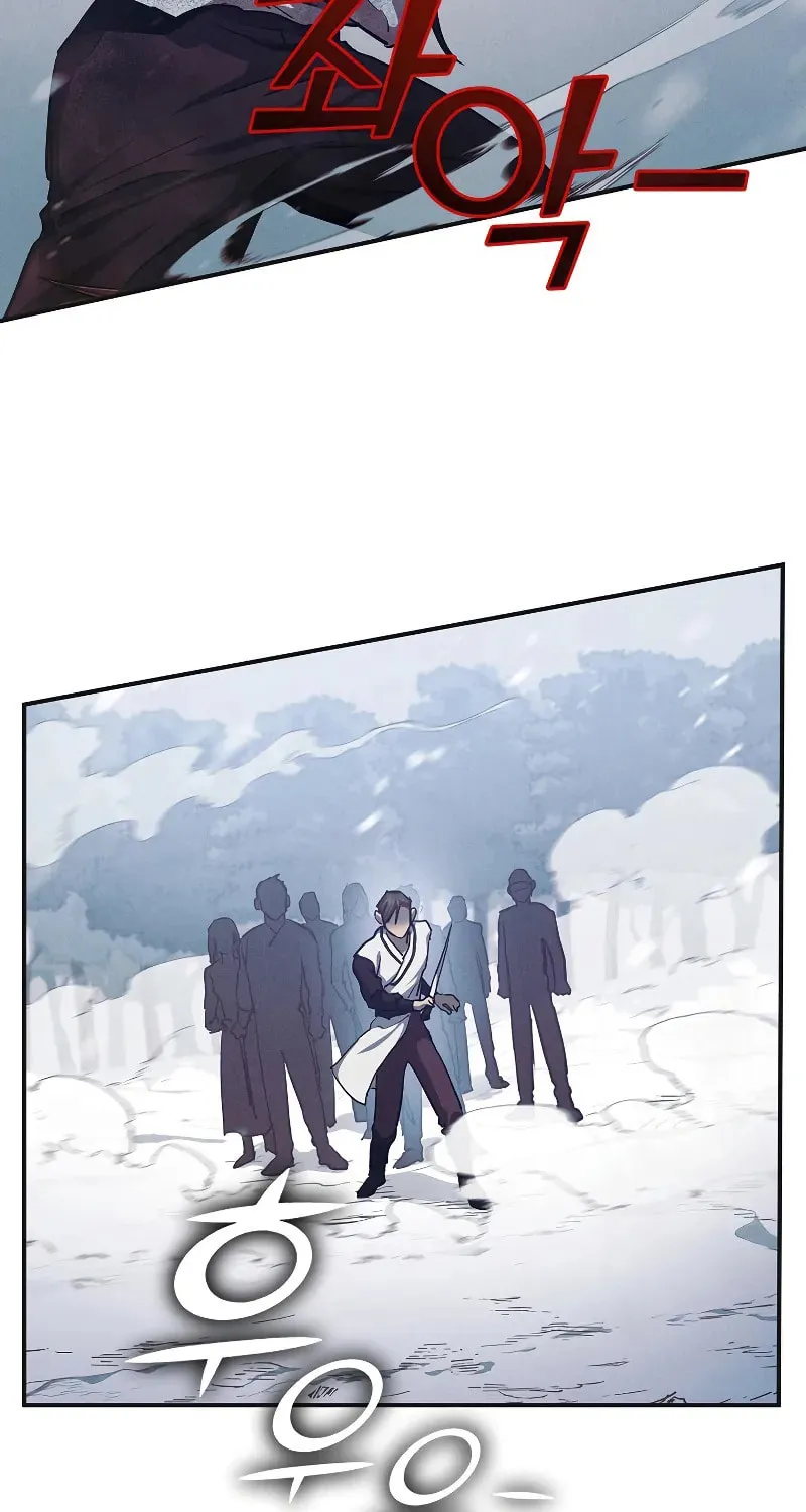 I Became the Successor of the Martial God Chapter 3 page 68 - 