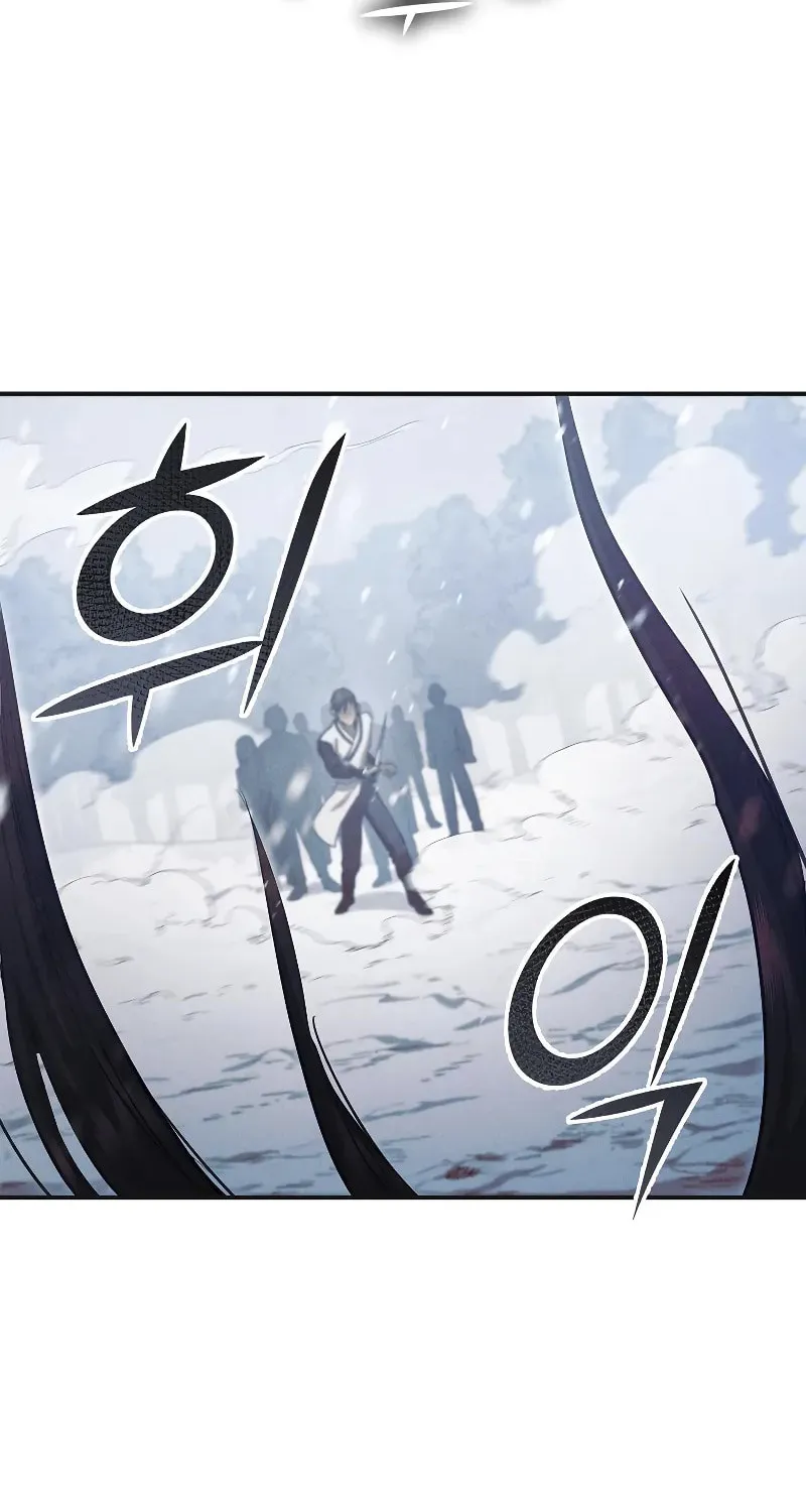 I Became the Successor of the Martial God Chapter 3 page 69 - 