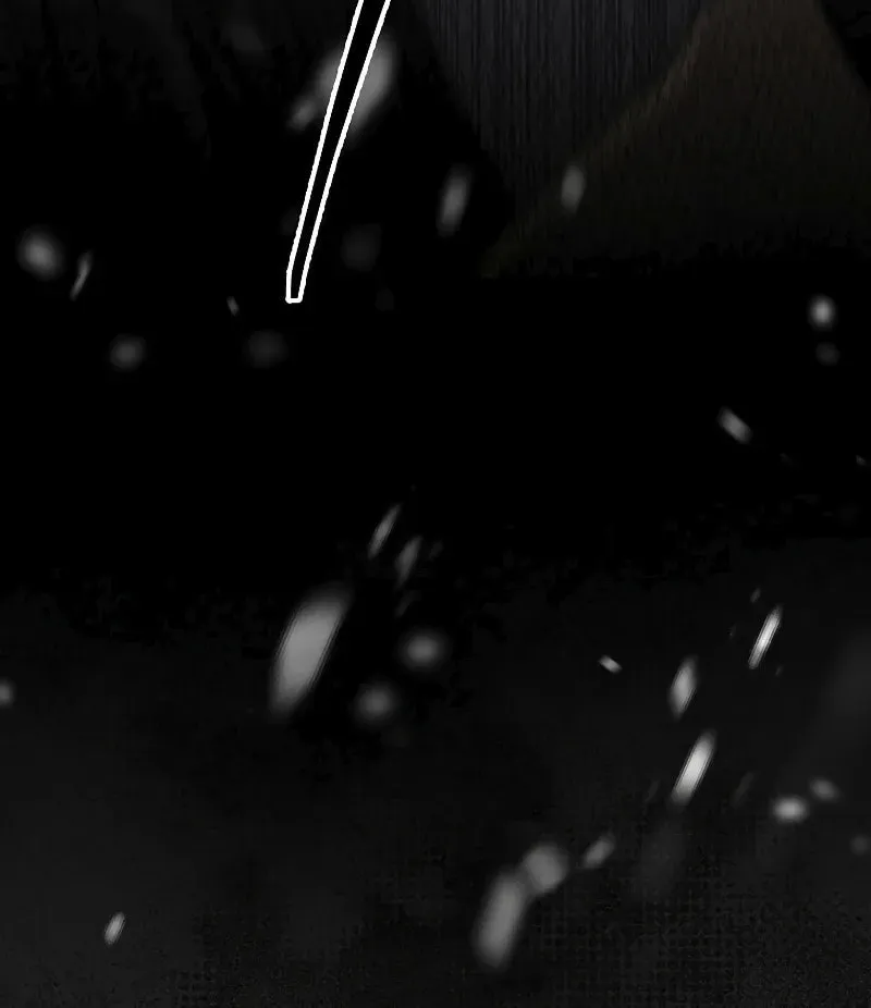 I Became the Successor of the Martial God Chapter 3 page 72 - 