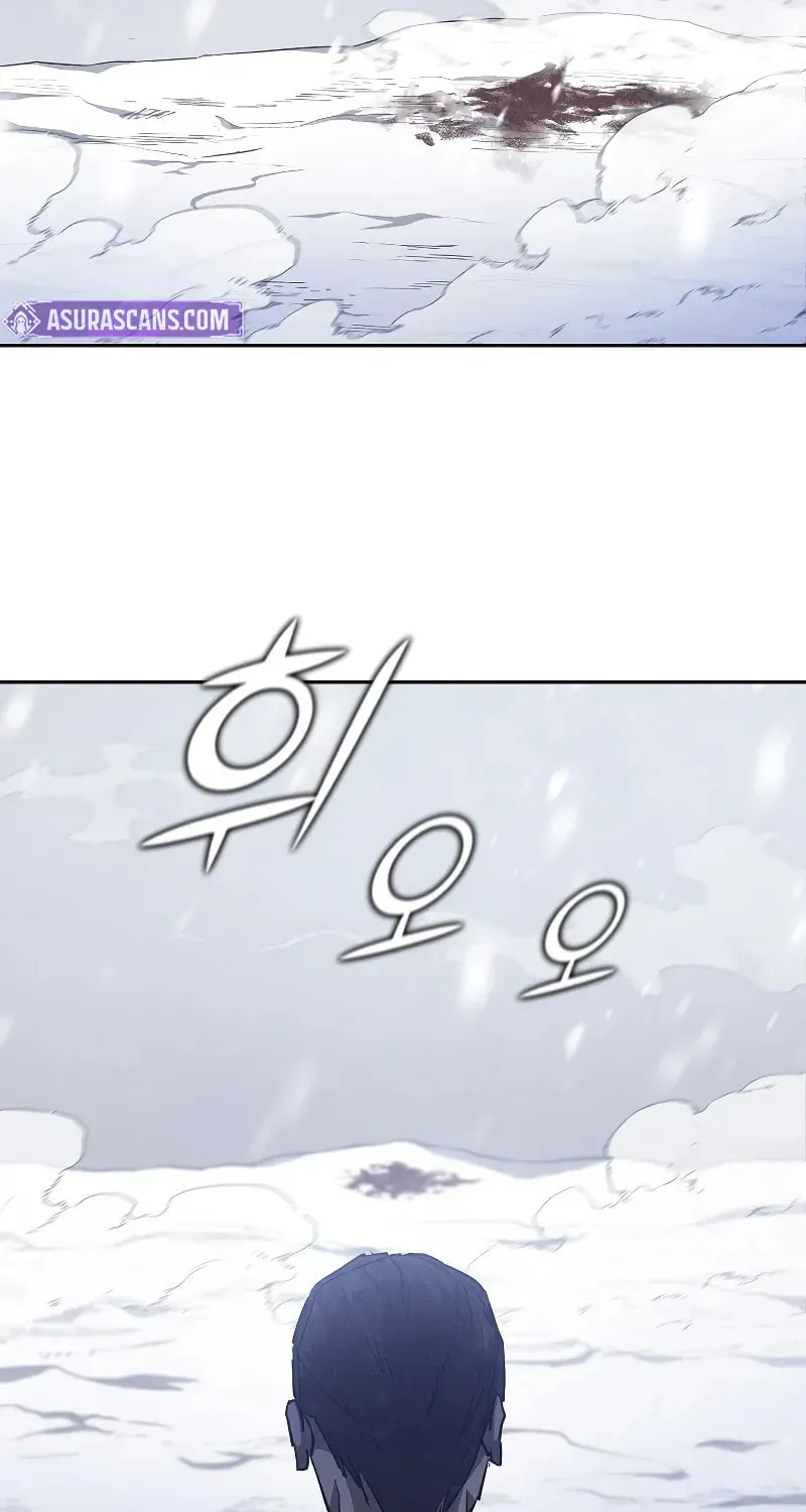 I Became the Successor of the Martial God Chapter 3 page 75 - 