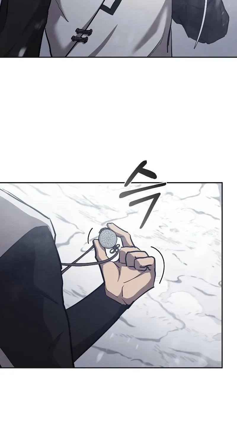 I Became the Successor of the Martial God Chapter 3 page 78 - 