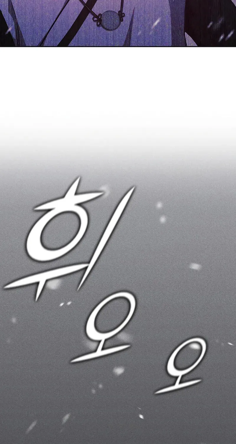 I Became the Successor of the Martial God Chapter 3 page 87 - 