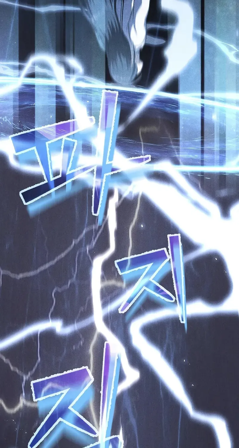 I Became the Successor of the Martial God Chapter 3 page 90 - 