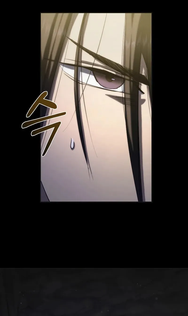 I Became the Successor of the Martial God Chapter 3 page 97 - 