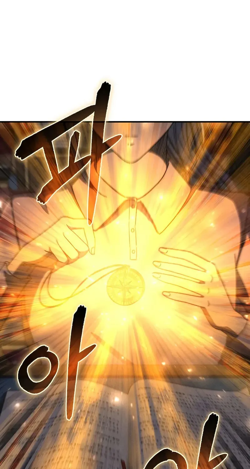 I Became the Successor of the Martial God Chapter 30 page 35 - 