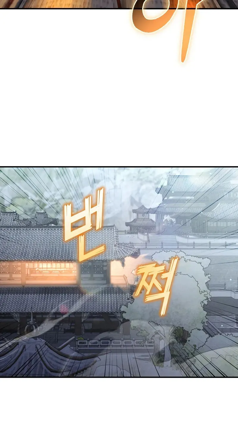 I Became the Successor of the Martial God Chapter 30 page 36 - 