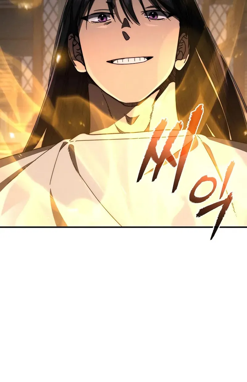 I Became the Successor of the Martial God Chapter 30 page 41 - 