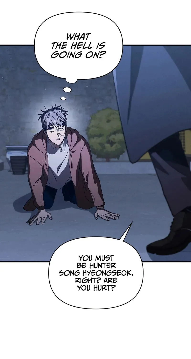I Became the Successor of the Martial God Chapter 30 page 10 - 