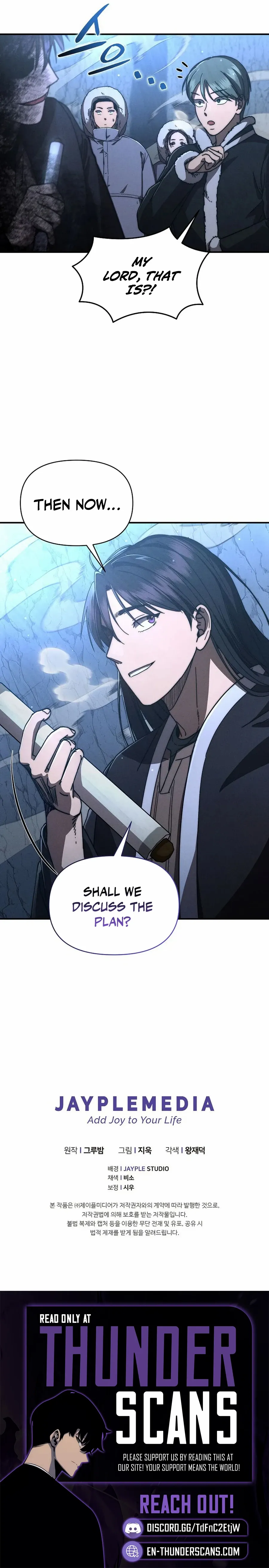 I Became the Successor of the Martial God Chapter 31 page 13 - 