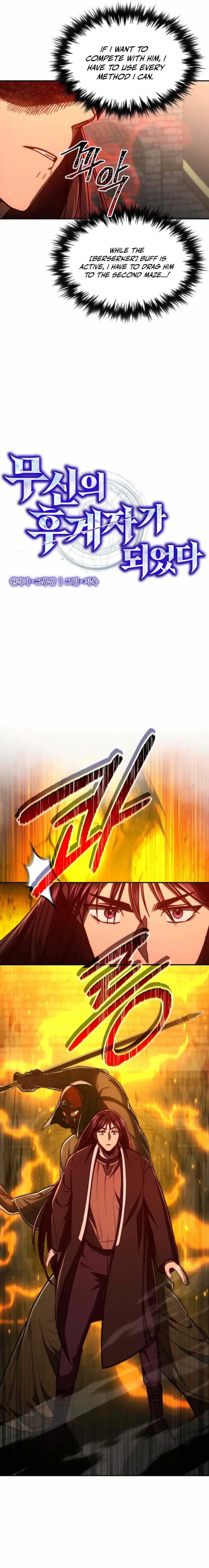 I Became the Successor of the Martial God Chapter 34 page 4 - 