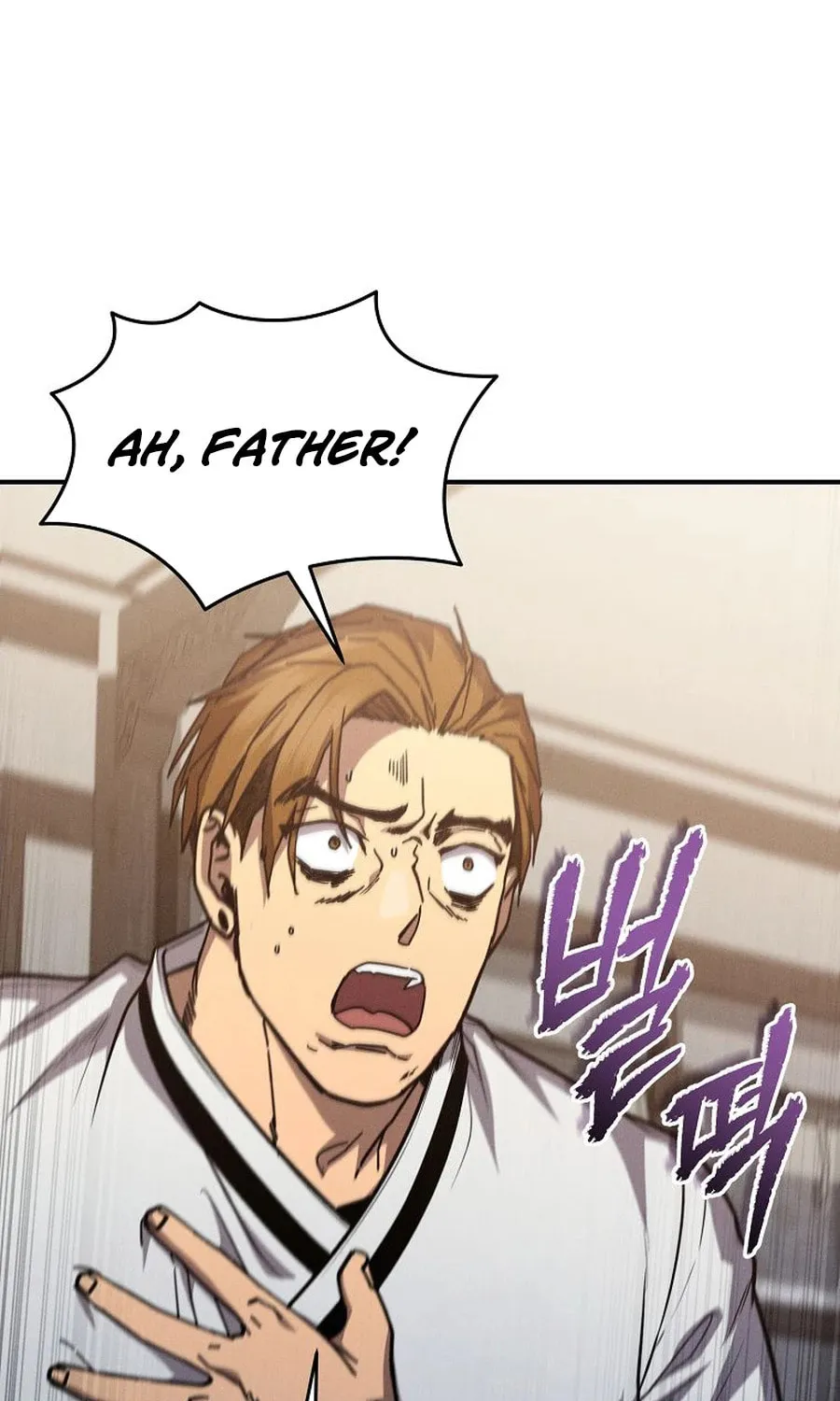 I Became the Successor of the Martial God Chapter 36 page 16 - 