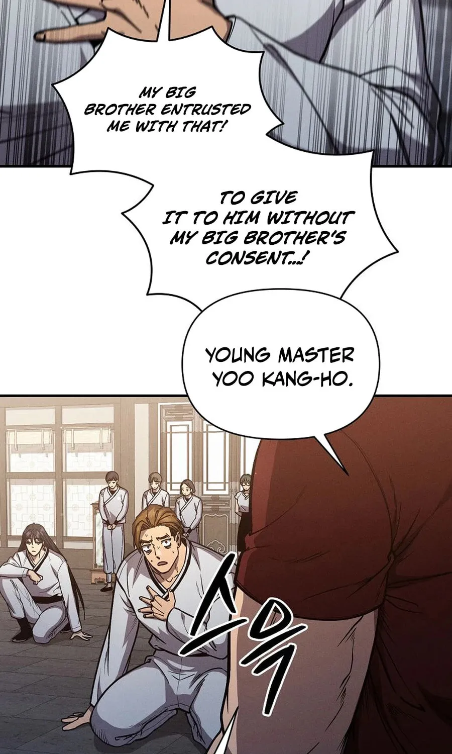 I Became the Successor of the Martial God Chapter 36 page 17 - 