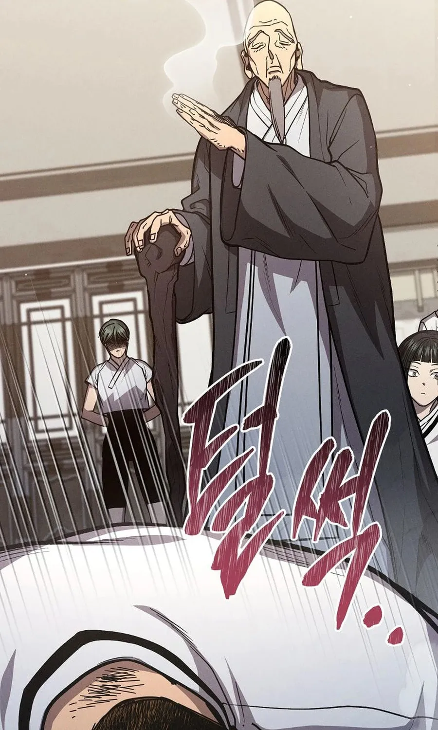 I Became the Successor of the Martial God Chapter 36 page 23 - 