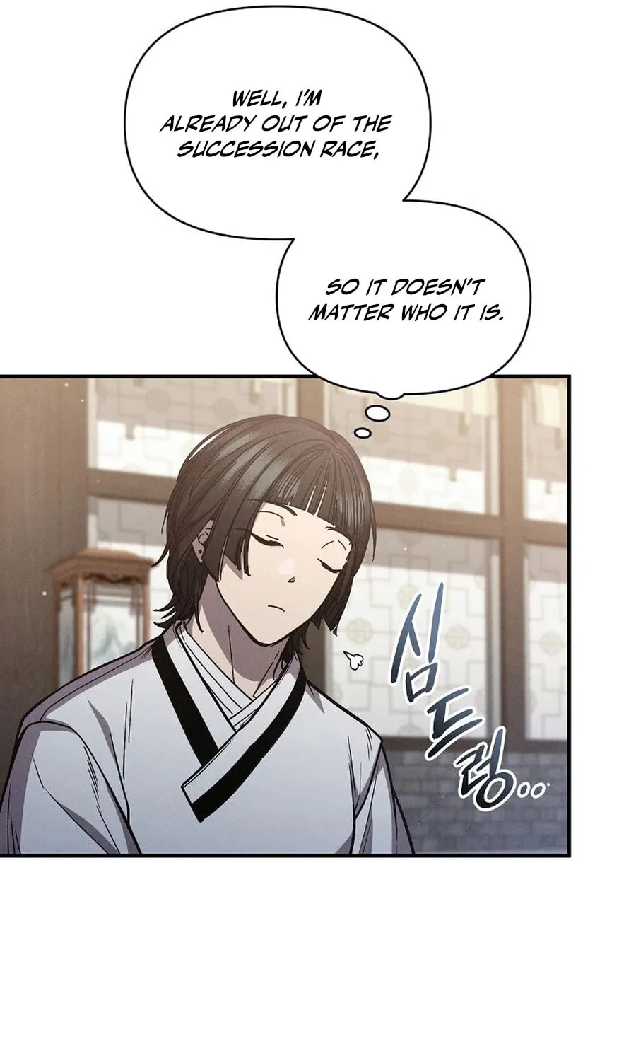 I Became the Successor of the Martial God Chapter 36 page 30 - 