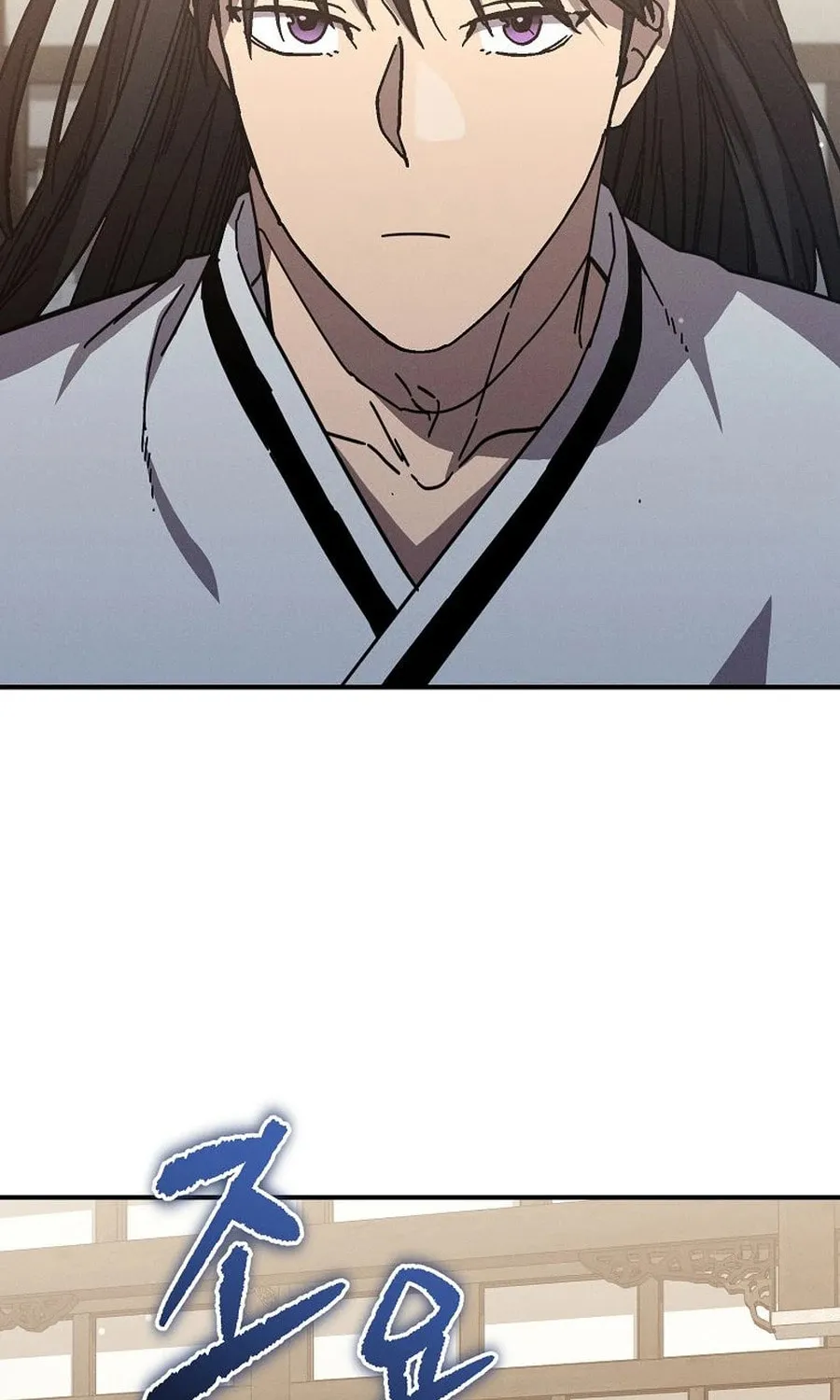 I Became the Successor of the Martial God Chapter 36 page 4 - 
