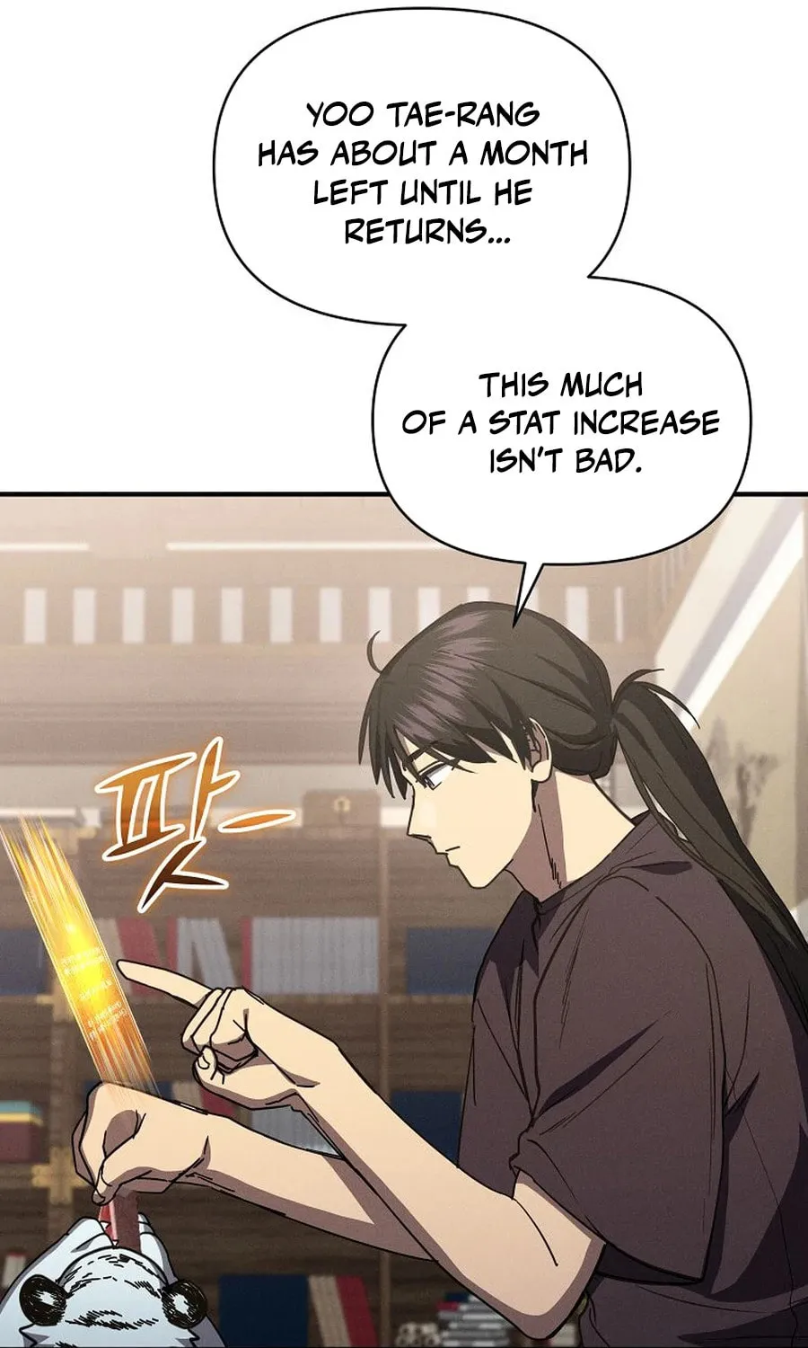 I Became the Successor of the Martial God Chapter 36 page 50 - 