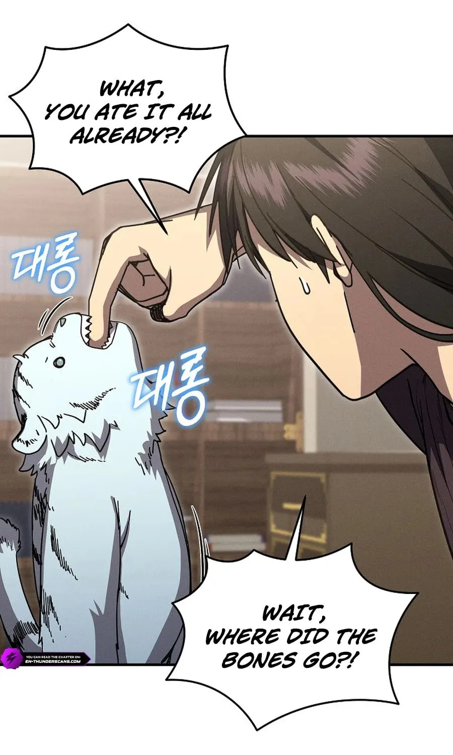 I Became the Successor of the Martial God Chapter 36 page 54 - 