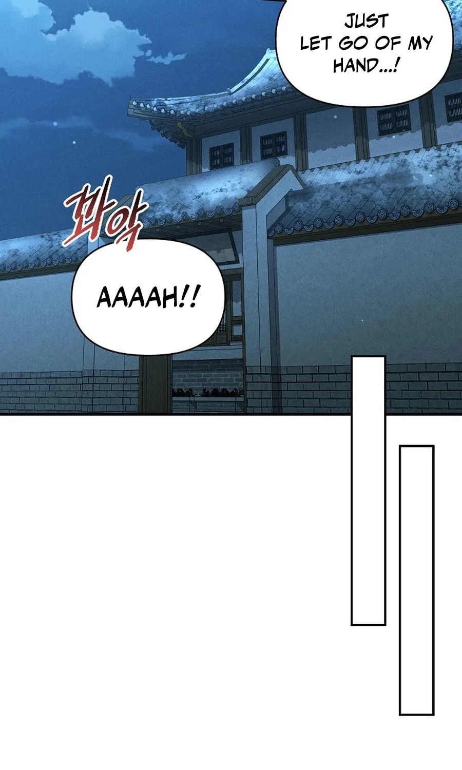 I Became the Successor of the Martial God Chapter 36 page 56 - 