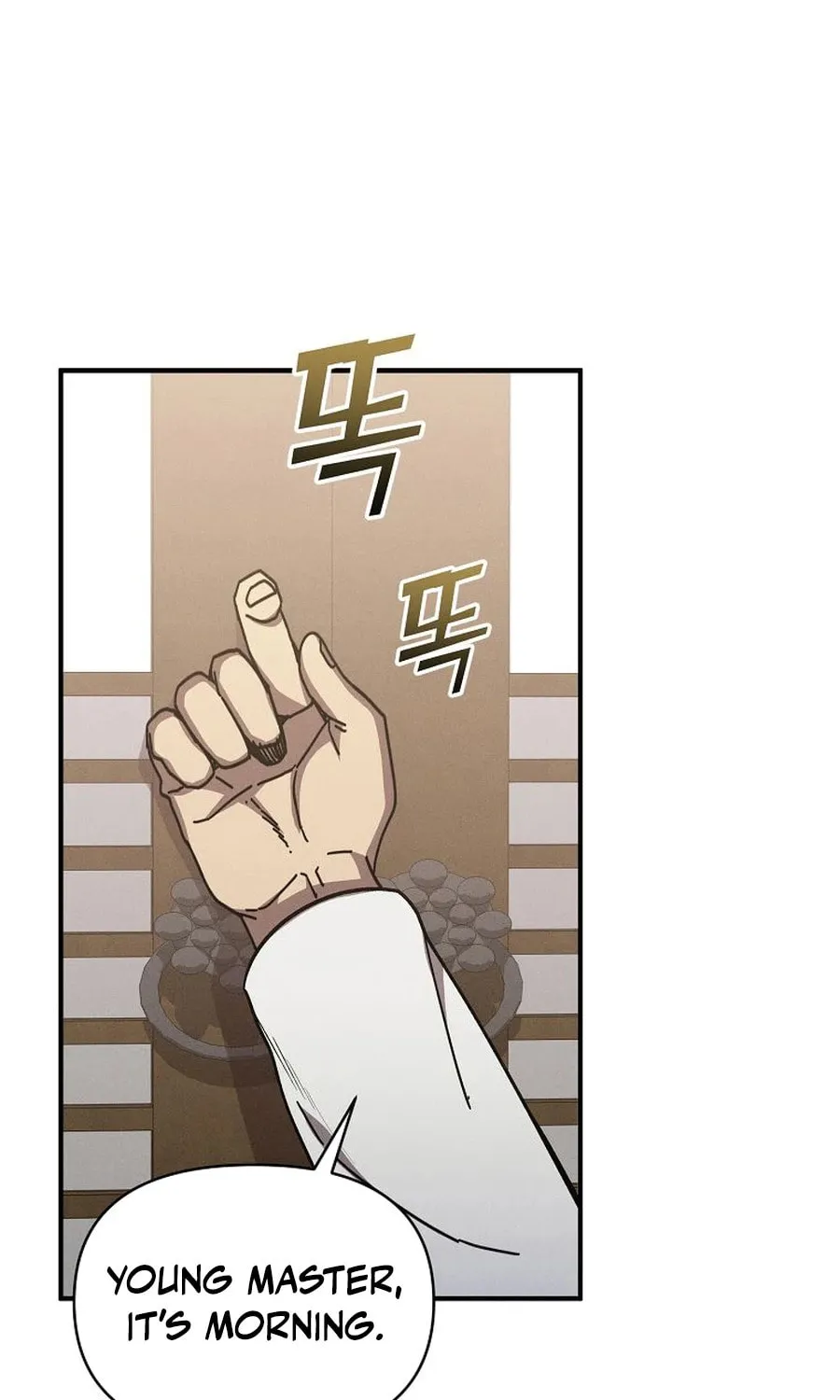 I Became the Successor of the Martial God Chapter 36 page 57 - 