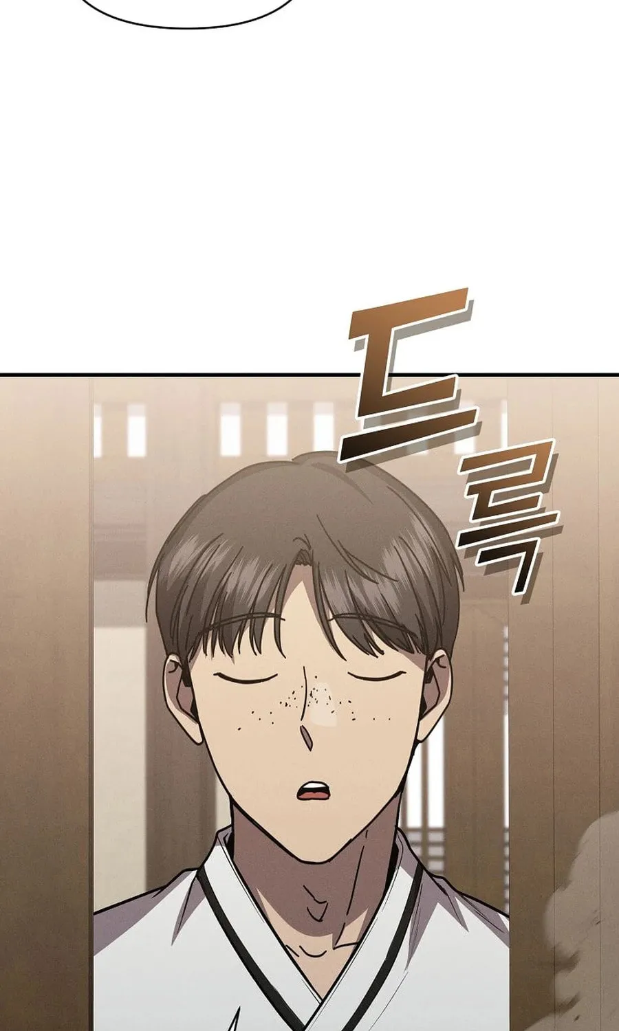 I Became the Successor of the Martial God Chapter 36 page 58 - 