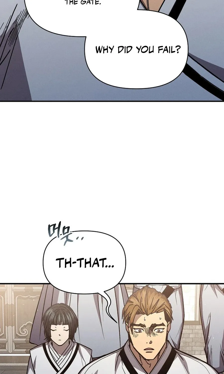 I Became the Successor of the Martial God Chapter 36 page 7 - 