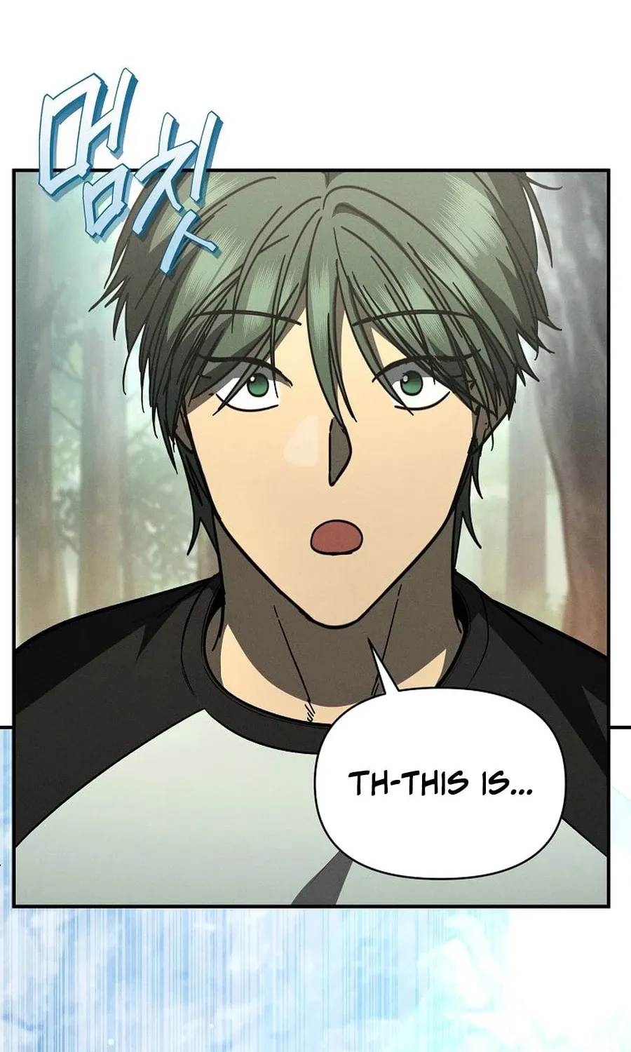 I Became the Successor of the Martial God Chapter 36 page 75 - 