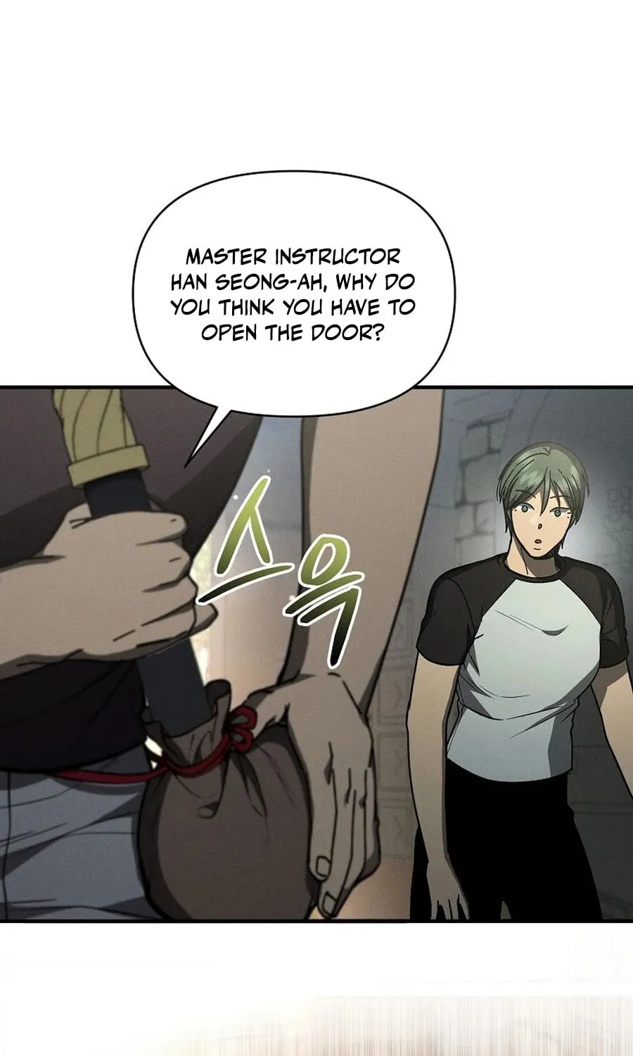 I Became the Successor of the Martial God Chapter 36 page 84 - 