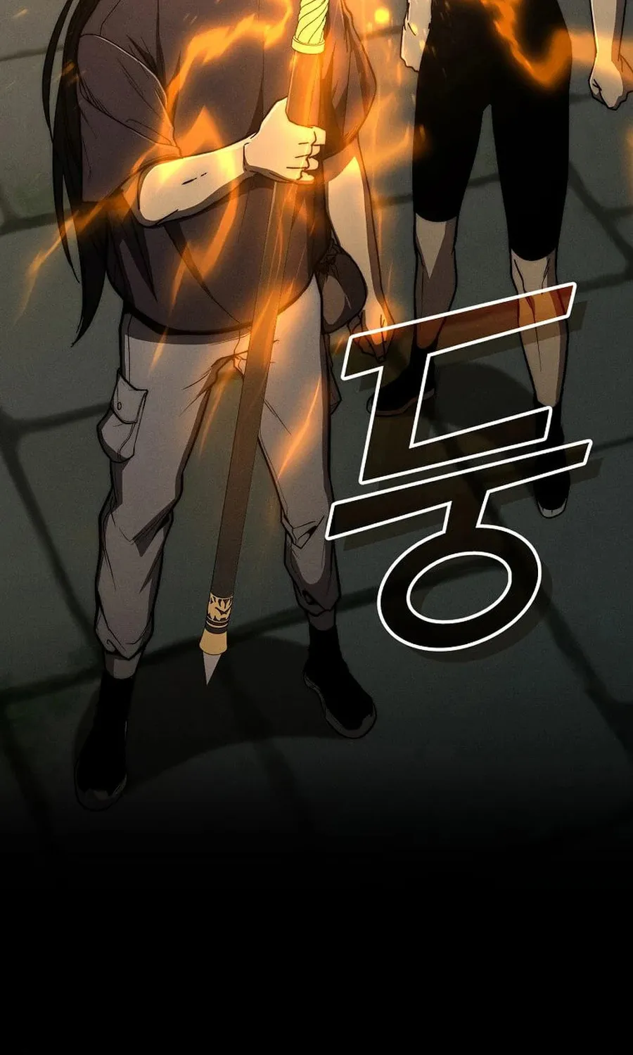 I Became the Successor of the Martial God Chapter 36 page 86 - 