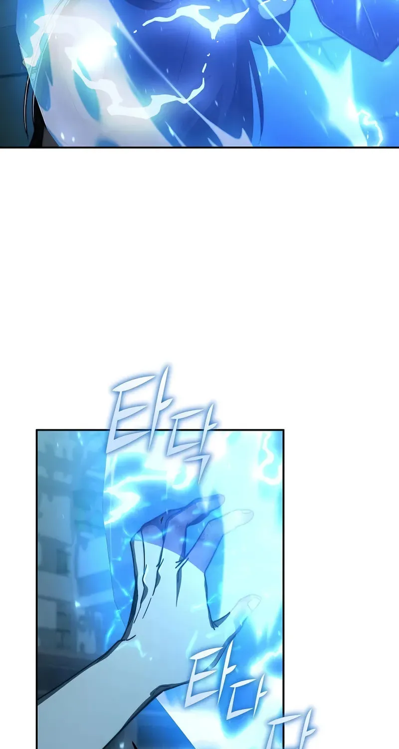 I Became the Successor of the Martial God Chapter 37 page 20 - 