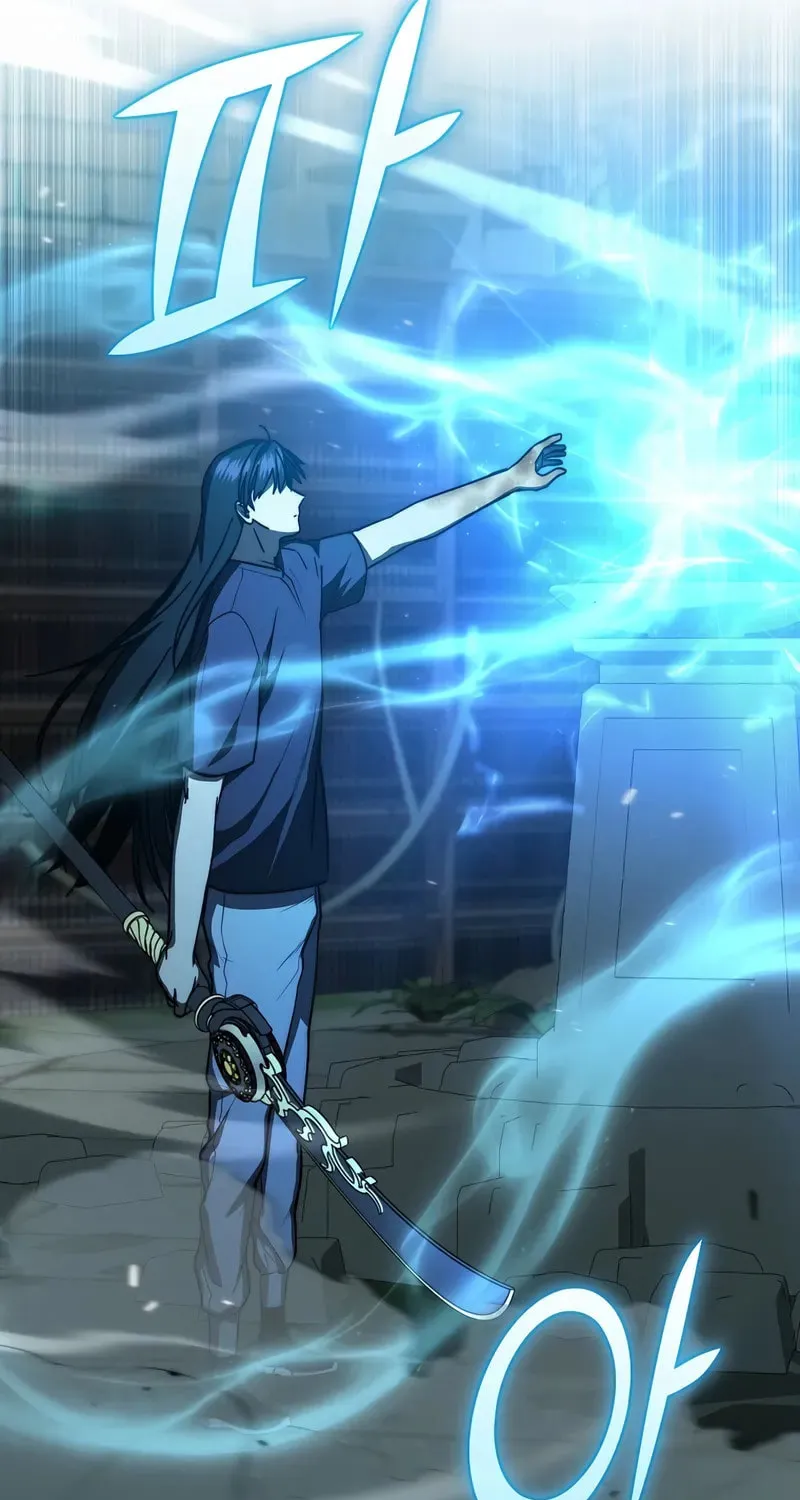 I Became the Successor of the Martial God Chapter 37 page 24 - 