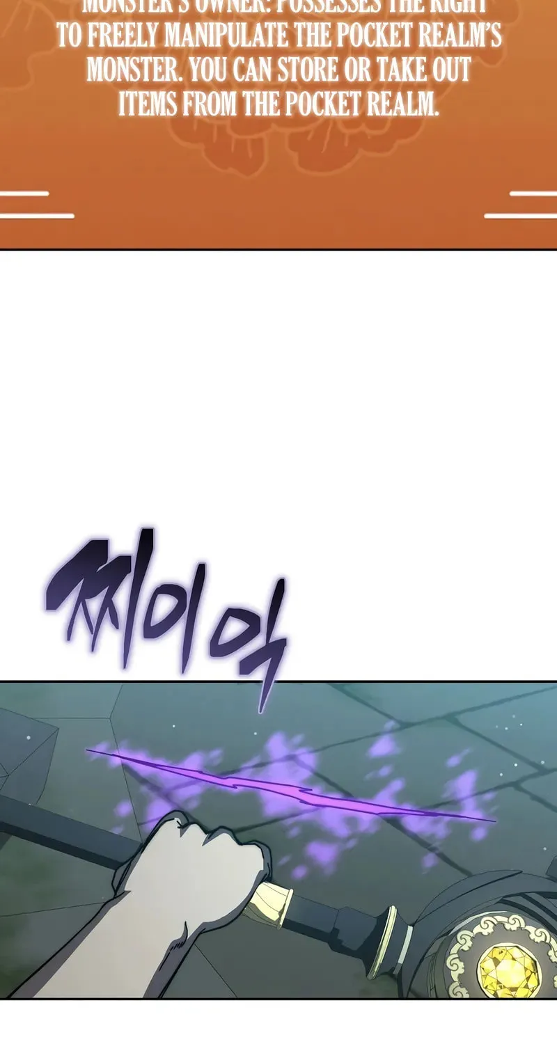 I Became the Successor of the Martial God Chapter 37 page 28 - 
