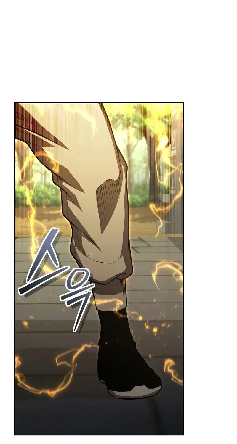 I Became the Successor of the Martial God Chapter 37 page 5 - 