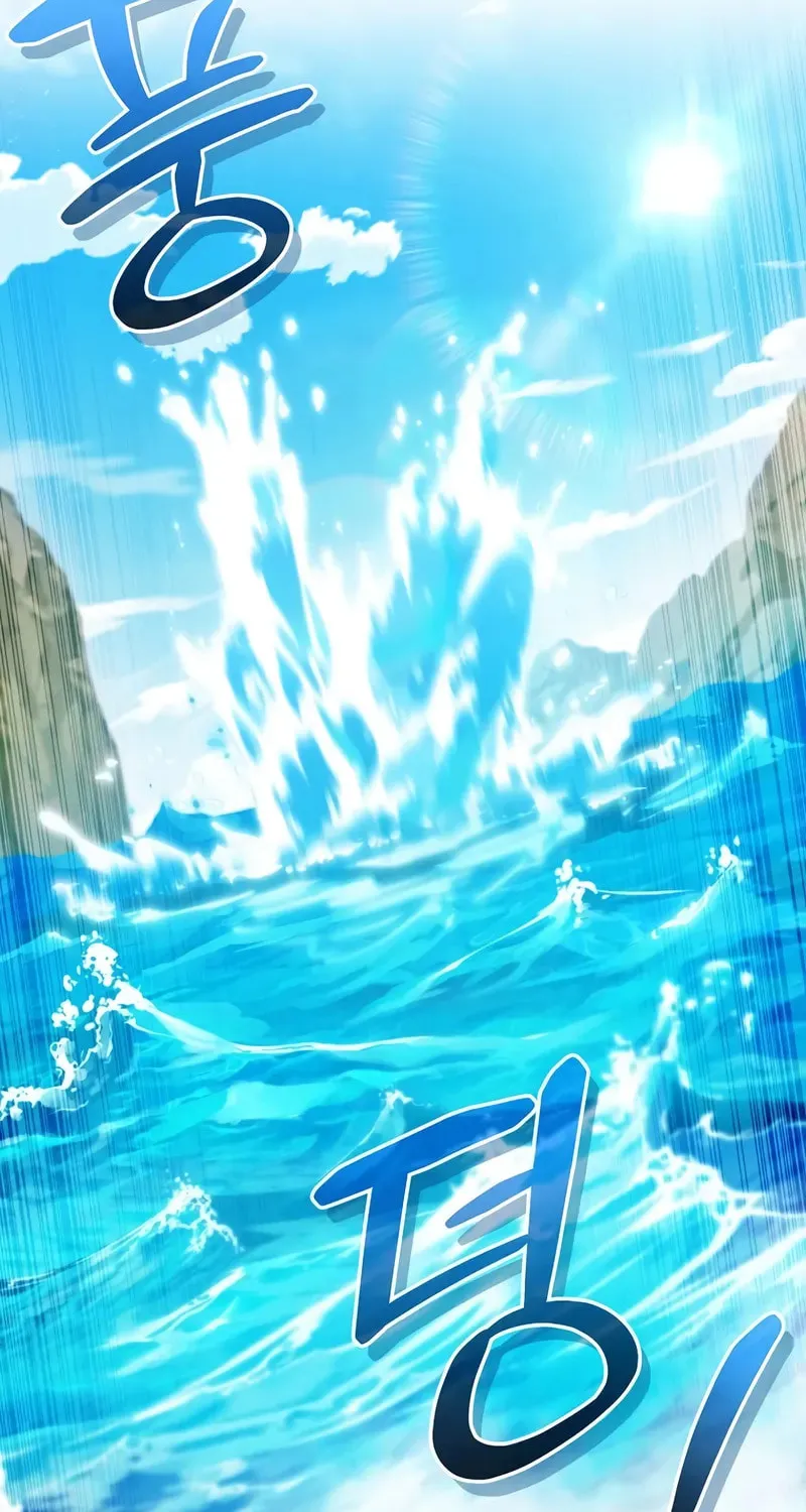I Became the Successor of the Martial God Chapter 37 page 67 - 