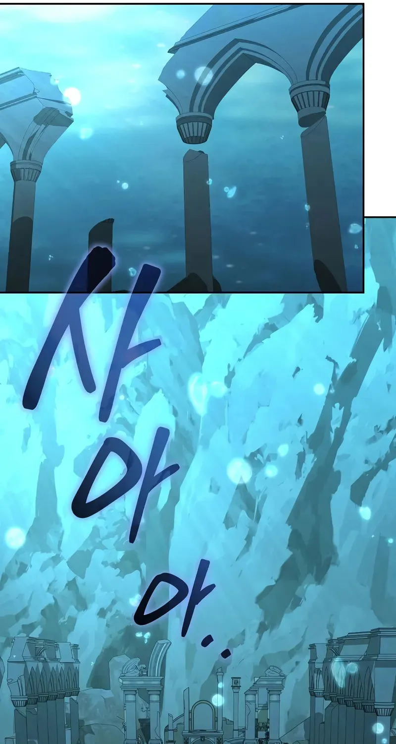 I Became the Successor of the Martial God Chapter 37 page 80 - 