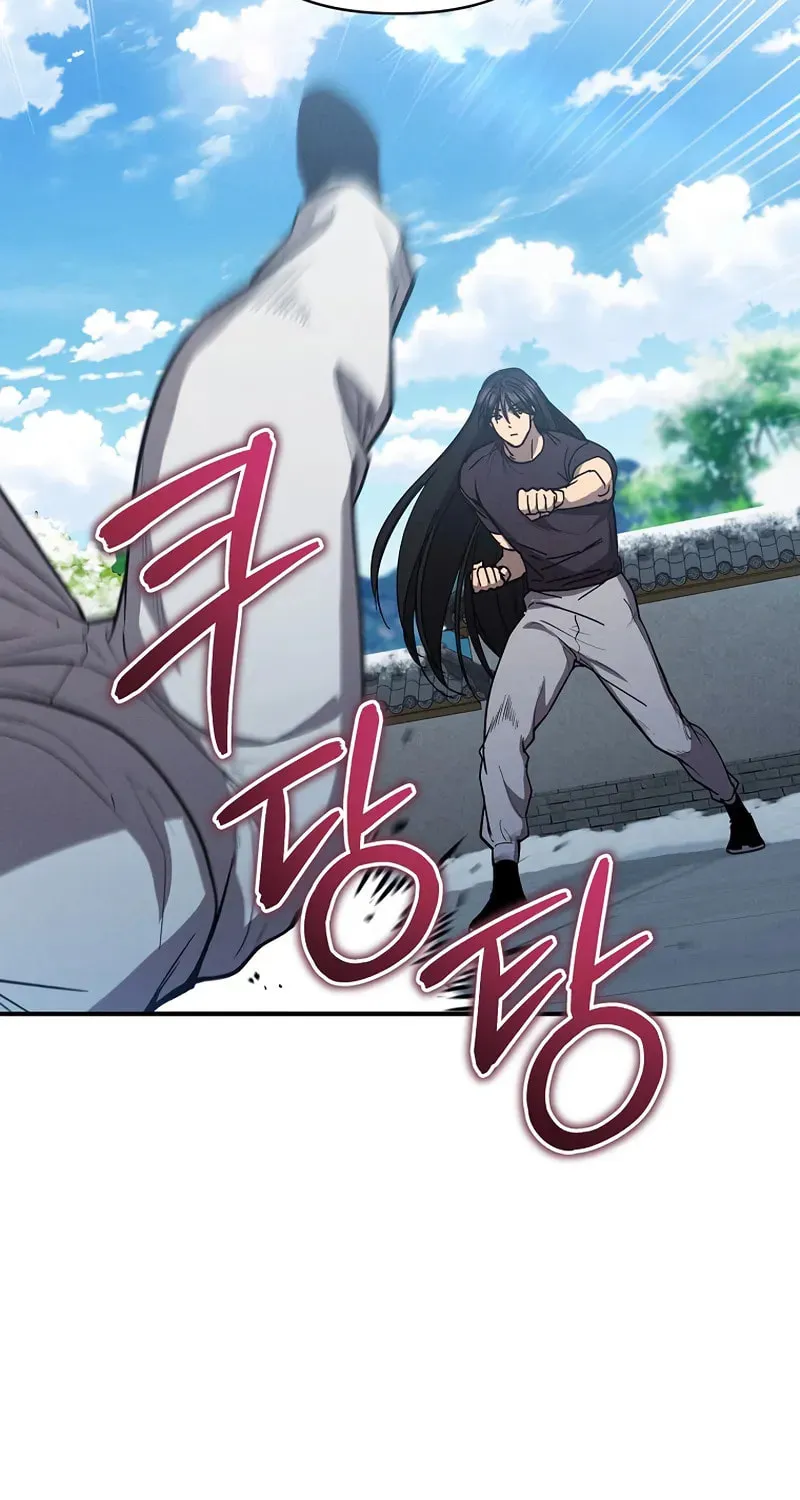 I Became the Successor of the Martial God Chapter 38 page 46 - 