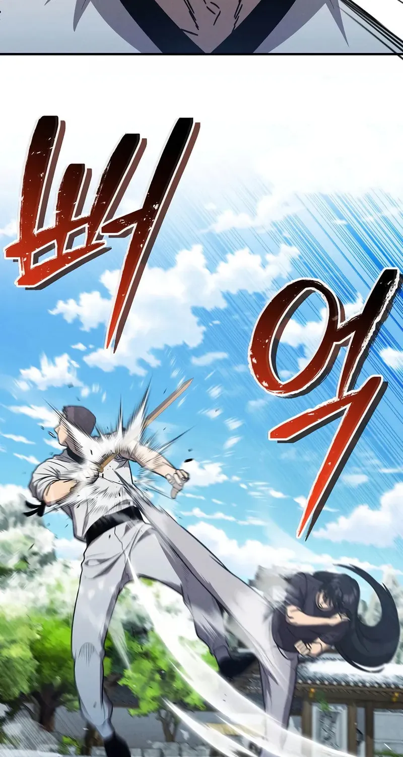I Became the Successor of the Martial God Chapter 38 page 57 - 