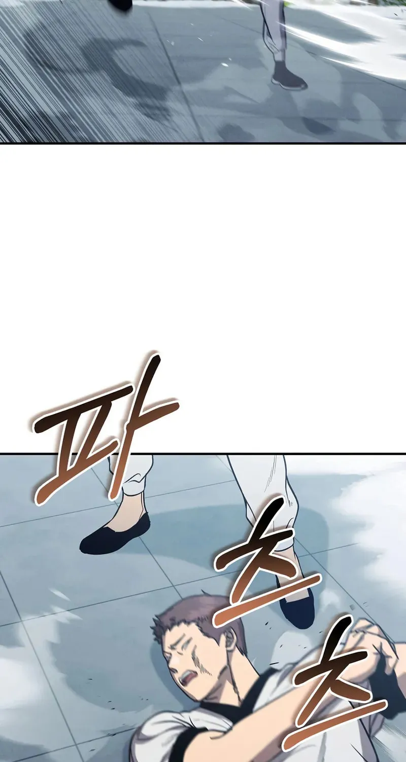 I Became the Successor of the Martial God Chapter 38 page 58 - 