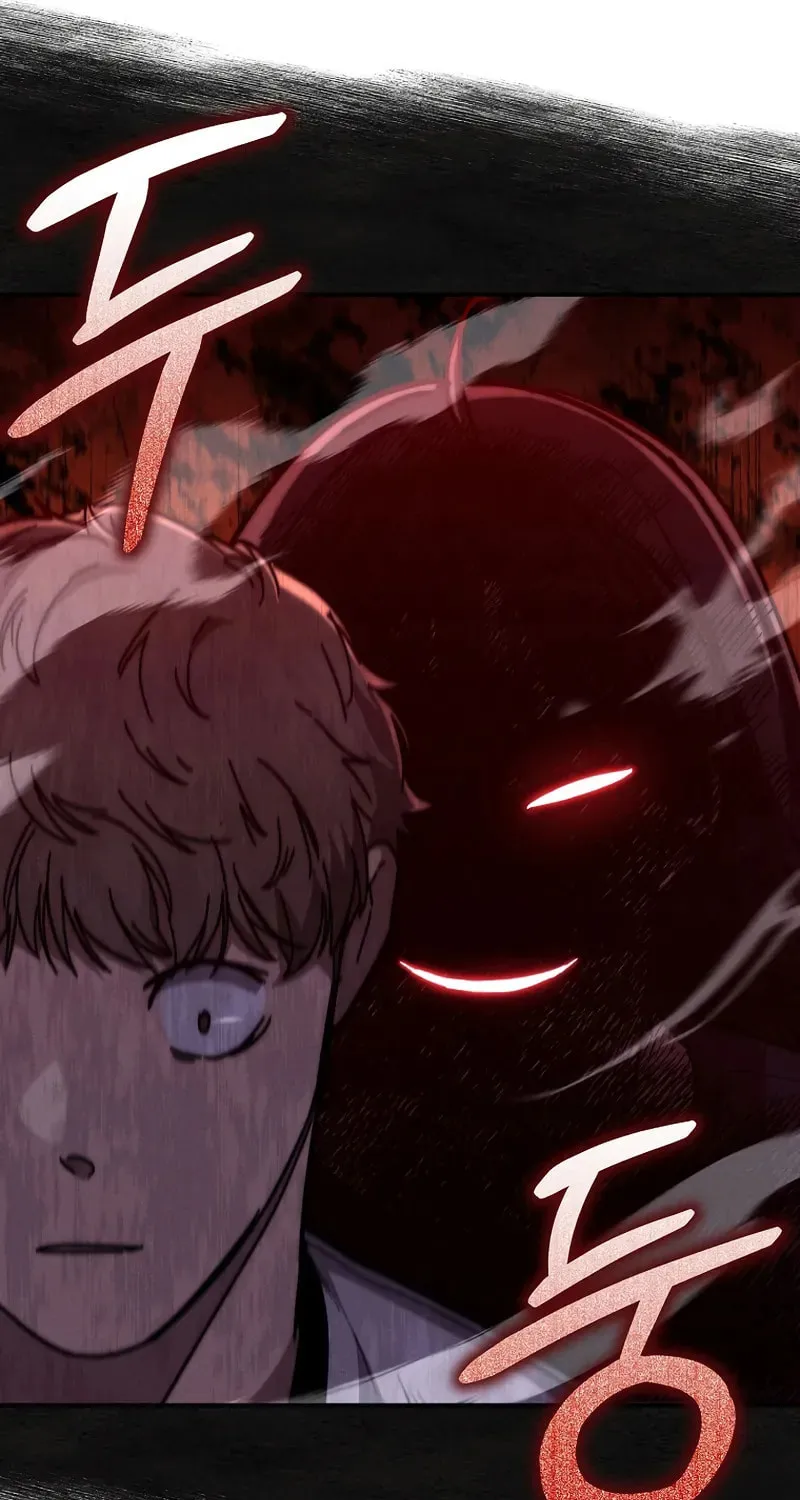 I Became the Successor of the Martial God Chapter 38 page 62 - 