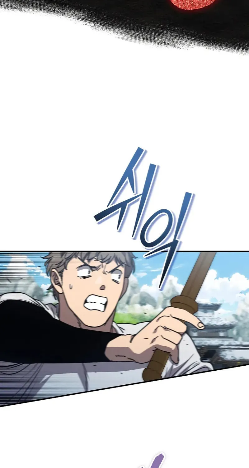 I Became the Successor of the Martial God Chapter 38 page 63 - 