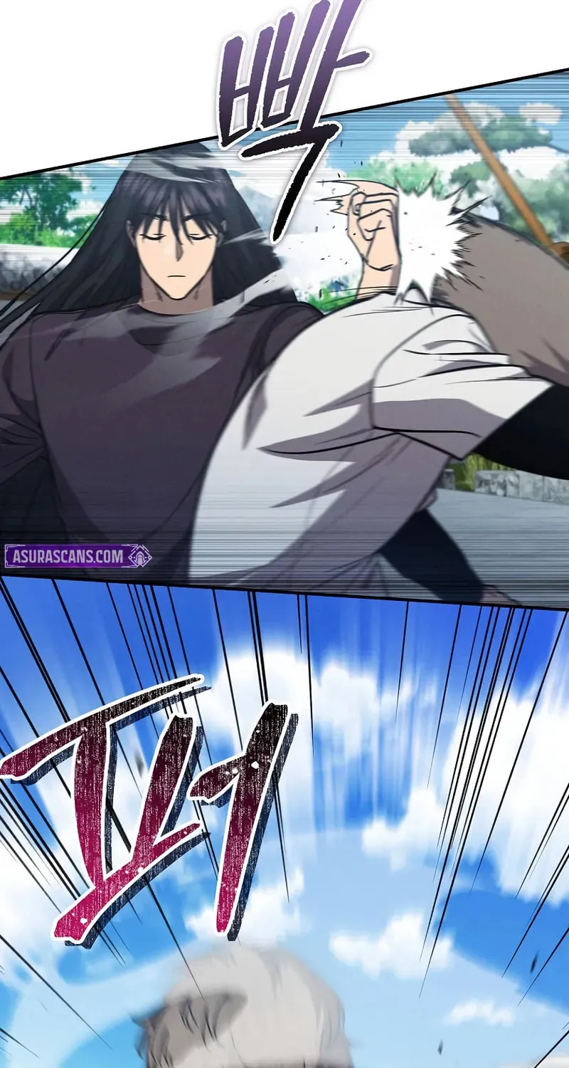 I Became the Successor of the Martial God Chapter 38 page 64 - 