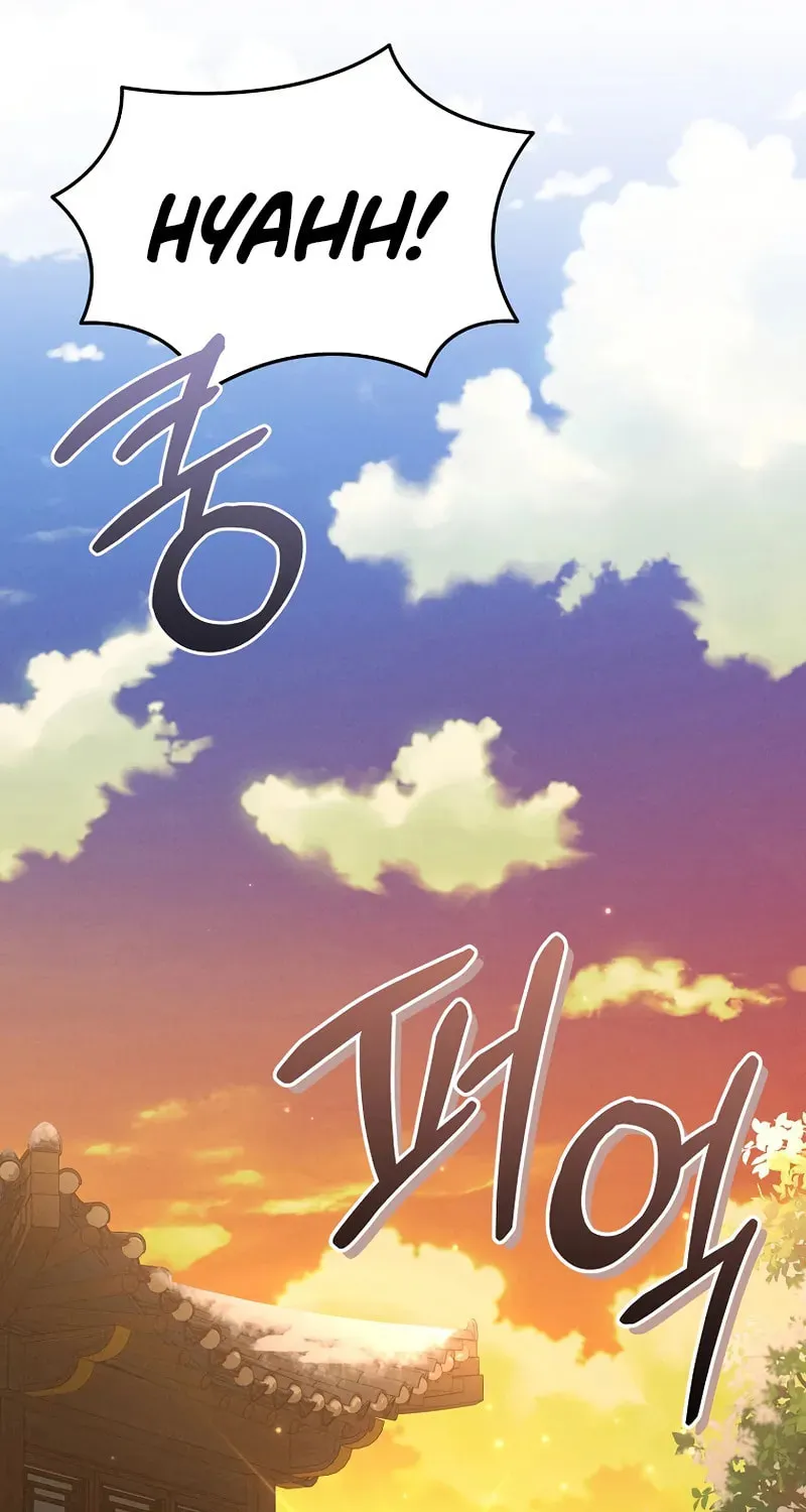 I Became the Successor of the Martial God Chapter 38 page 72 - 