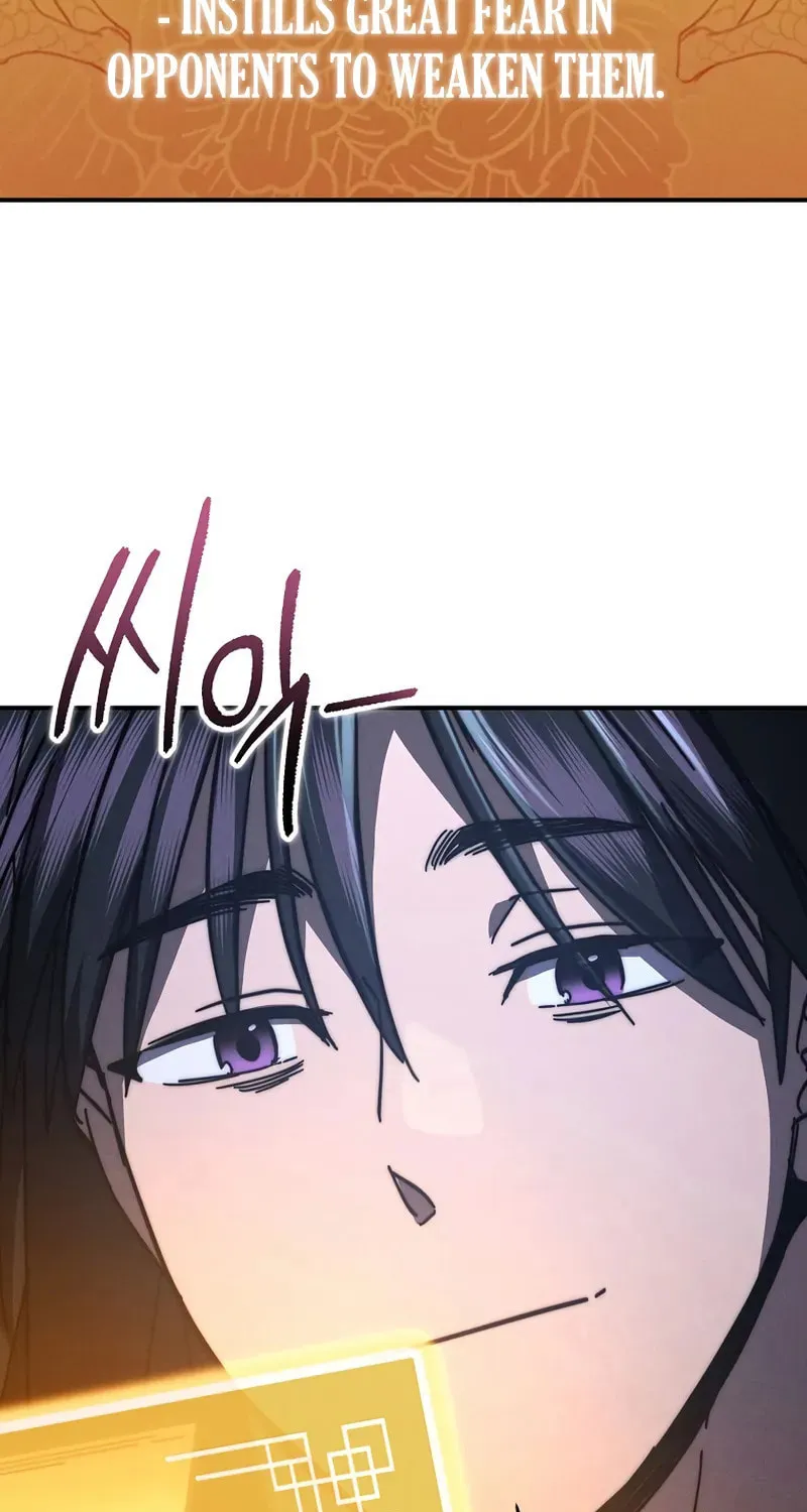 I Became the Successor of the Martial God Chapter 38 page 80 - 