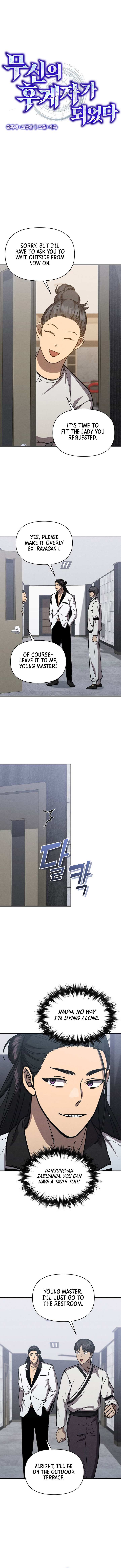 I Became the Successor of the Martial God Chapter 39 page 5 - 
