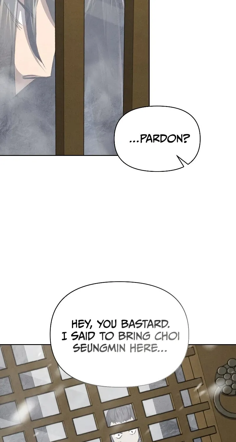 I Became the Successor of the Martial God Chapter 4 page 115 - 