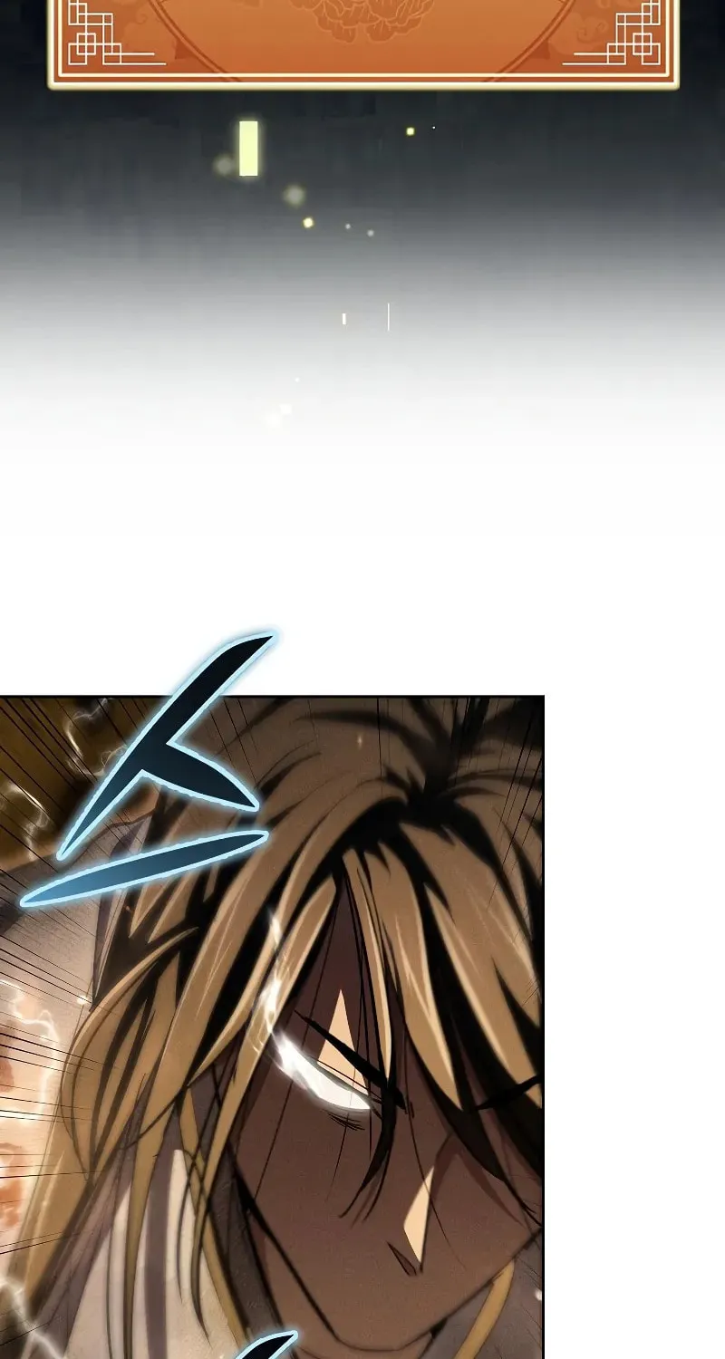 I Became the Successor of the Martial God Chapter 4 page 16 - 
