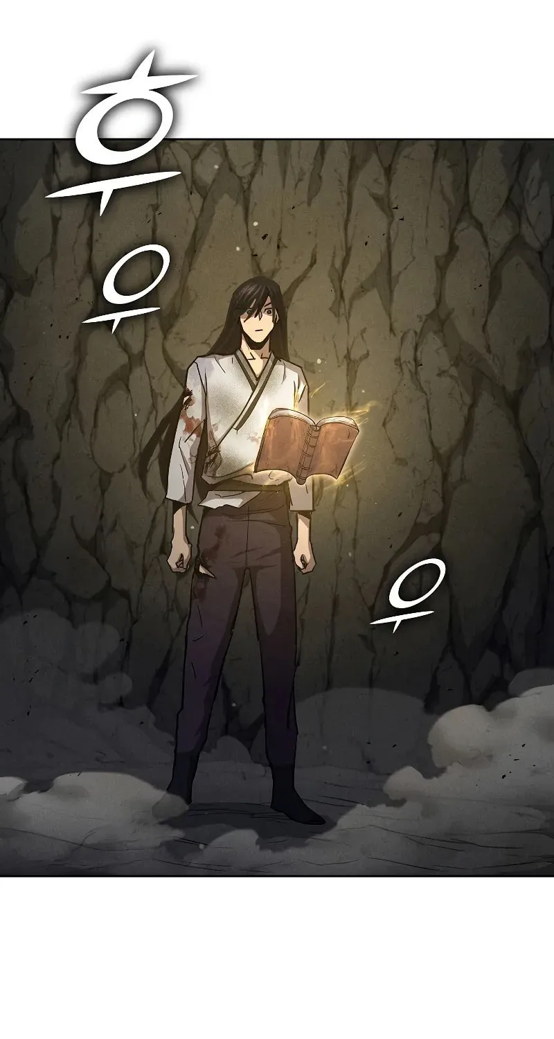 I Became the Successor of the Martial God Chapter 4 page 35 - 