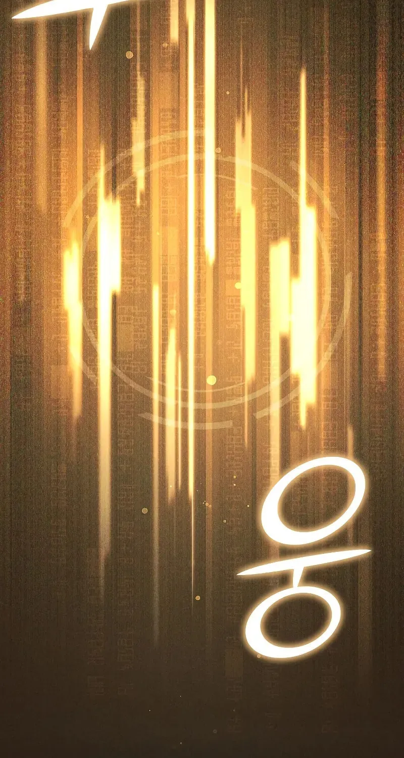 I Became the Successor of the Martial God Chapter 4 page 60 - 