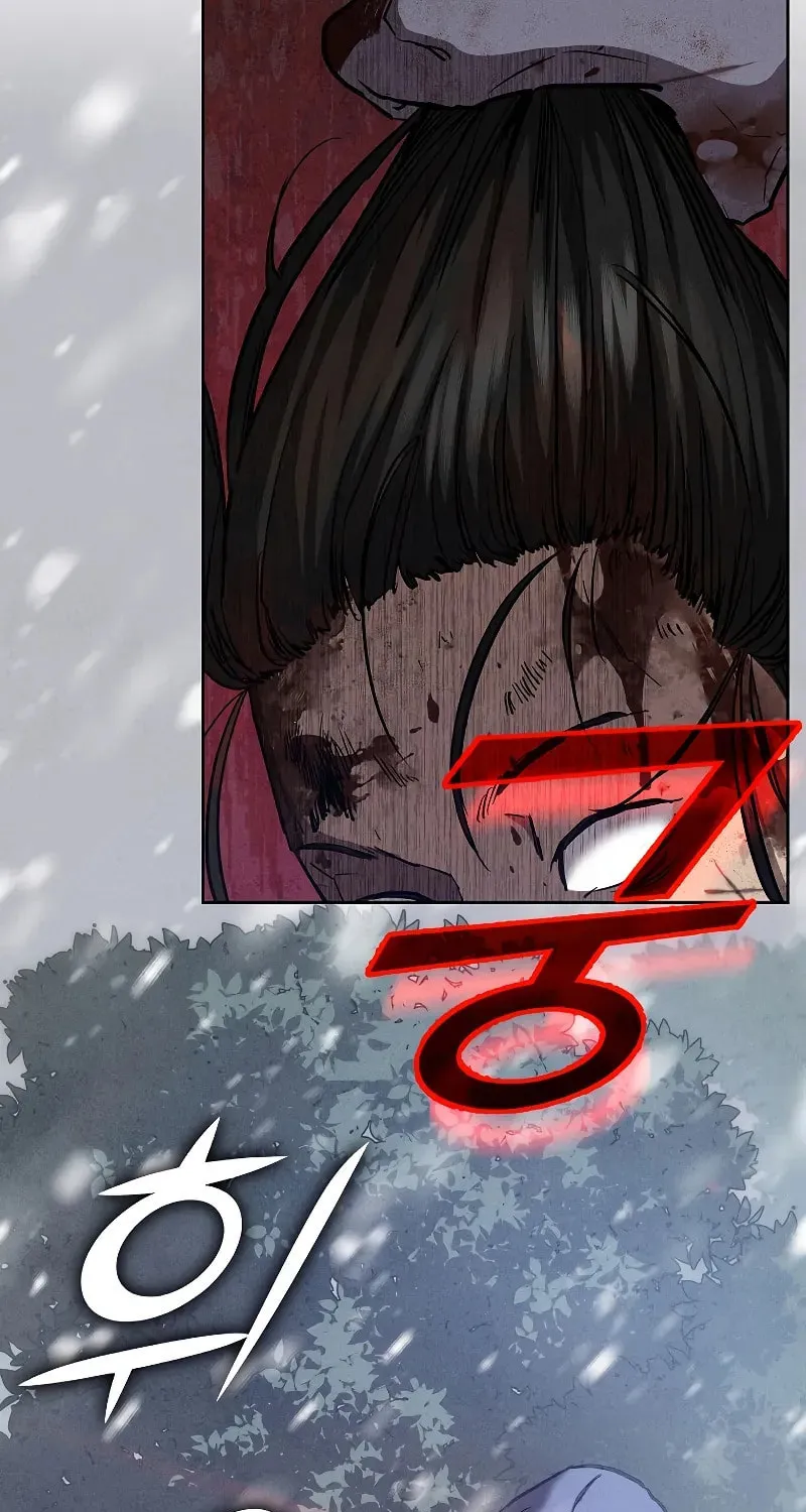 I Became the Successor of the Martial God Chapter 4 page 78 - 