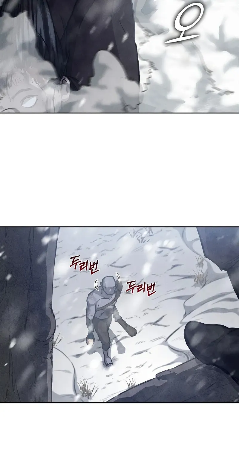 I Became the Successor of the Martial God Chapter 4 page 80 - 